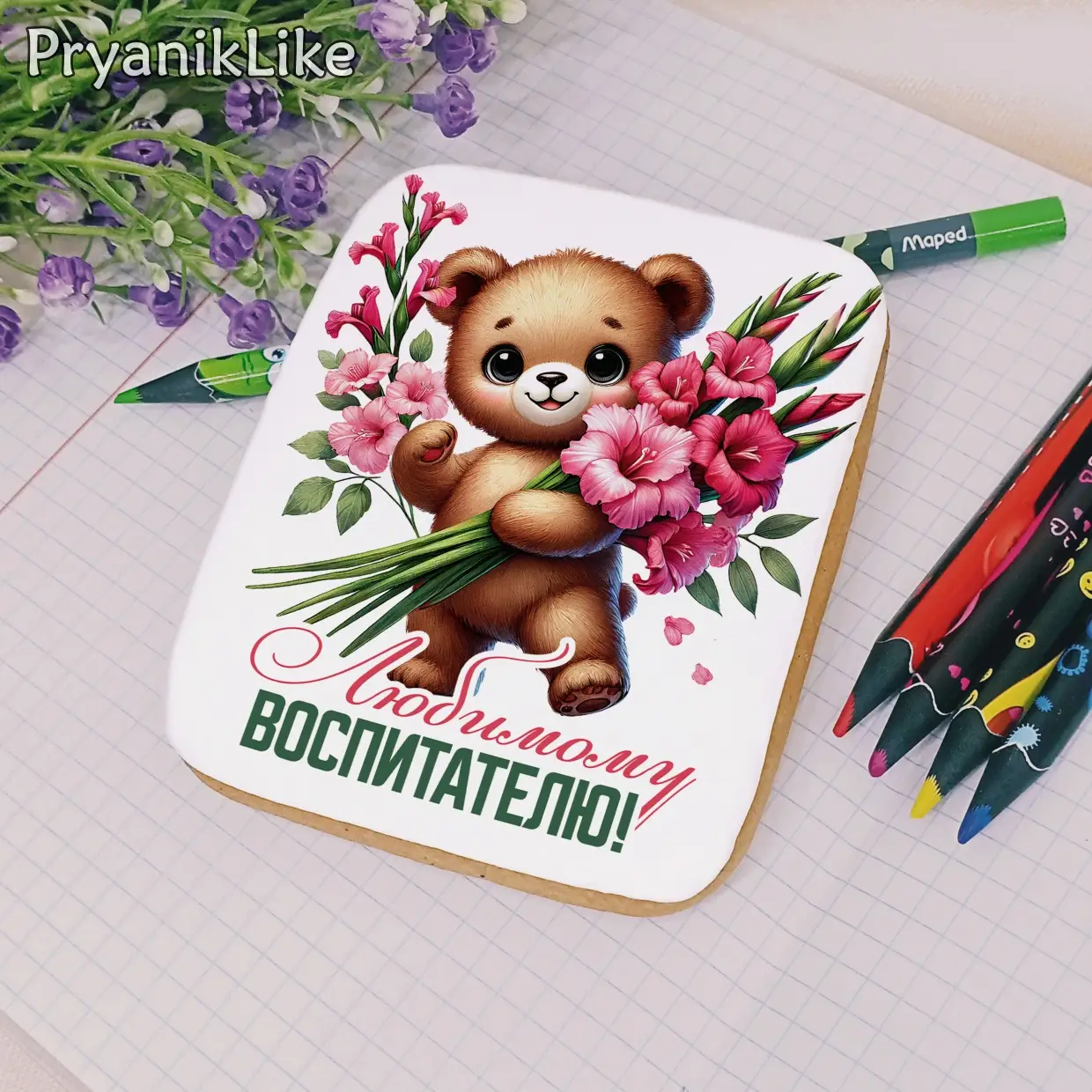 (2024) Гладиолусы (8-10)